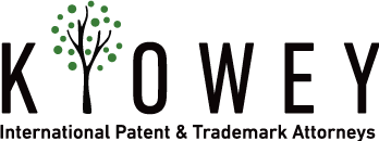 Patent & Trademark Attorneys